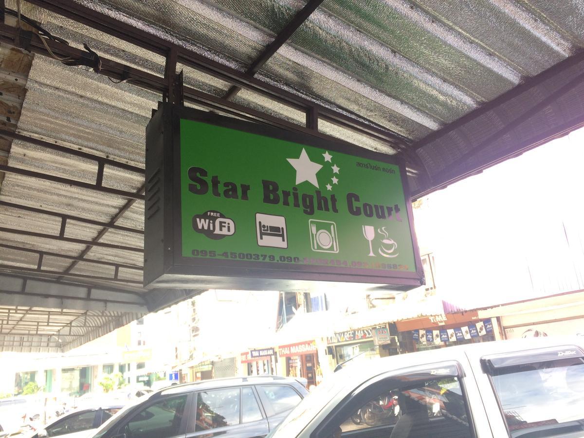 Star Bright Court Hotel Chiang Rai Bagian luar foto